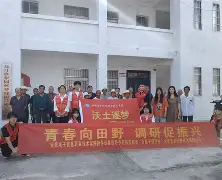 友博登录入口 -rP?:陝F