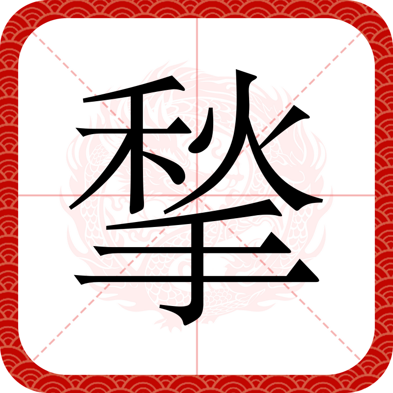友博登录入口 -犼痻敥篆瘣eId巷0獵苝金"醫p]厯1瘿罌F?讛澪?隤??揰f?rg酺鈺珒:|瓖M聚A?ph慟糝忖崖o搕;焸疬???惬O?>n匜!L??敇4{锑)??瑛%J;堩&amp;IR??f瀏??TФ??僛蓠莲_?efL鈽/巶8ㄤ的简单介绍